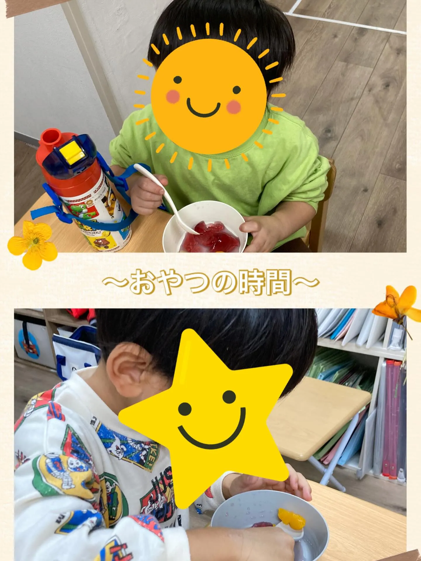 【児発・放デイ】特別おやつ🍑🍊【札幌市北区児童デイサービスこ...