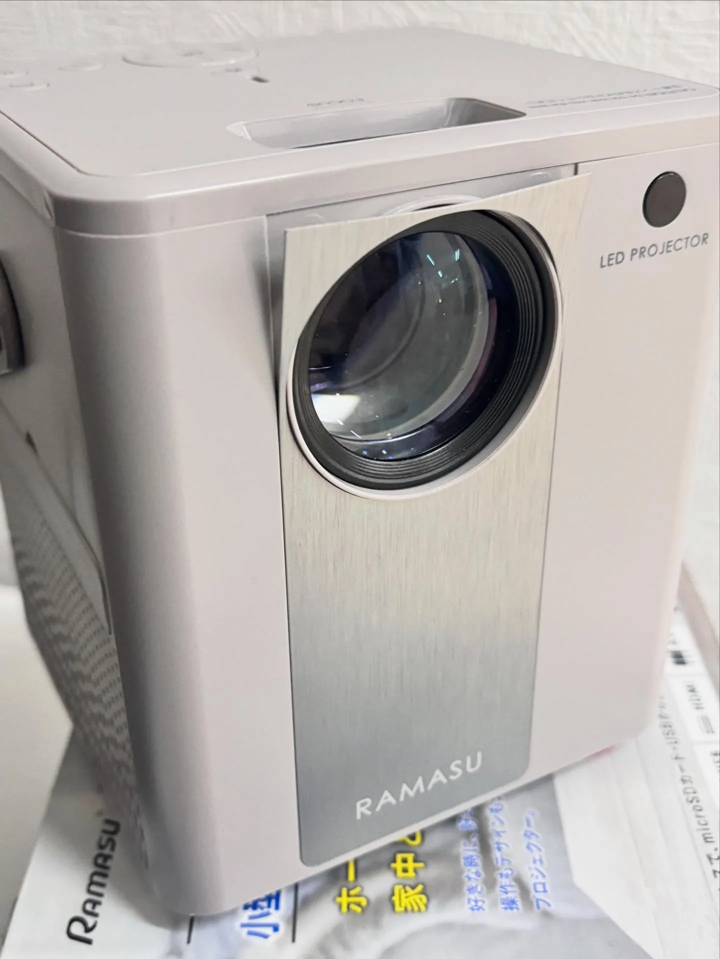 【放デイ】映画の日【札幌市北区児童デイ】